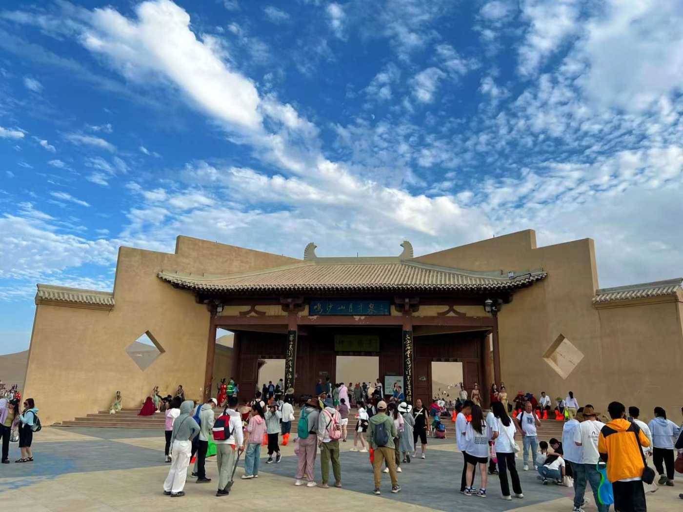 微信图片_20240720093917.jpg